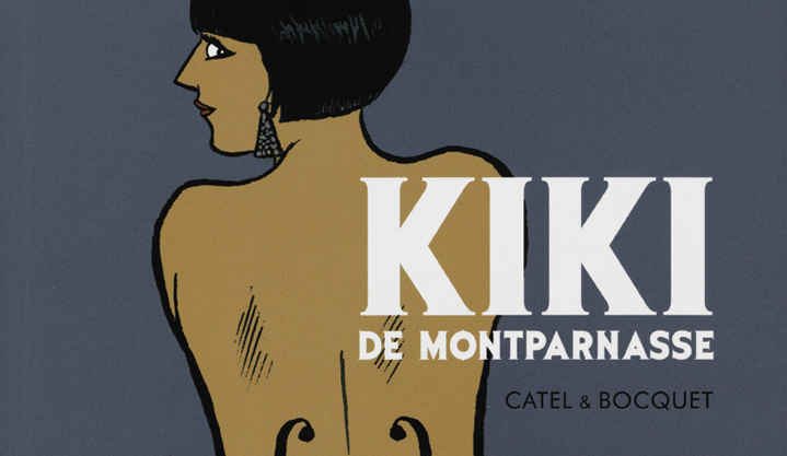 Kiki in graphic detail