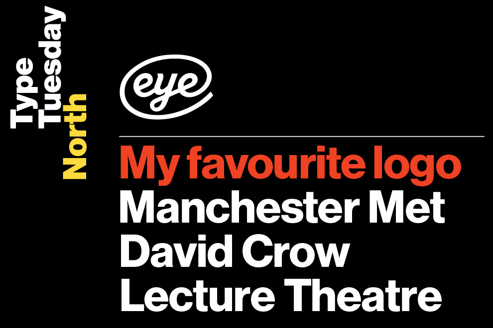 Type Tuesday North: My favourite logo